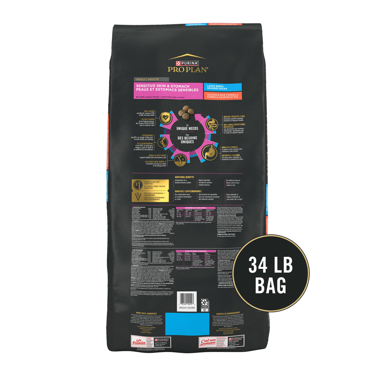 Sensitive Skin & Stomach Large Breed Dog Food 34 lb Bag U218623