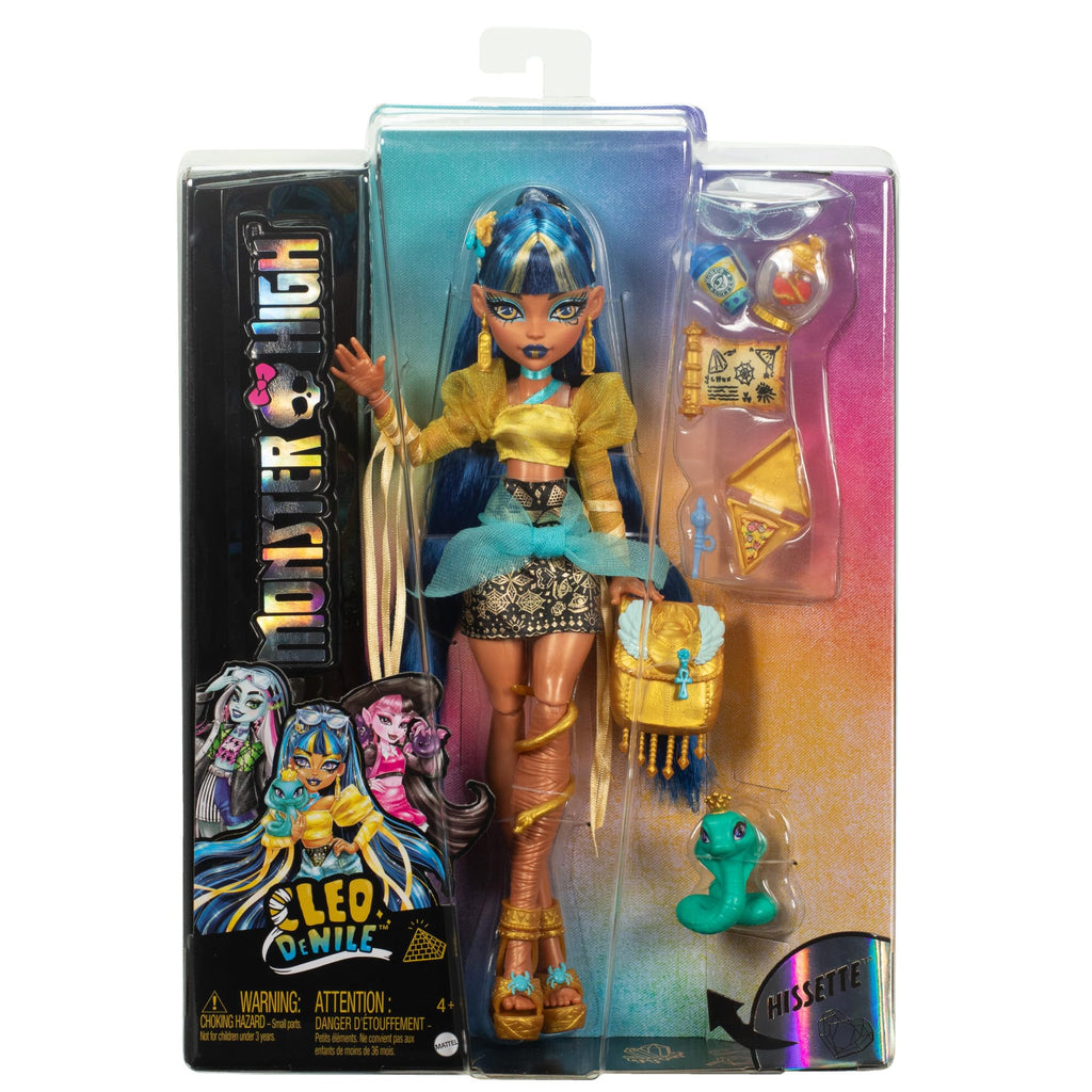 Doll in Golden Clothes E879
