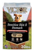 Salmon Meal & Brown Rice Dog Food, 30 lb F85679