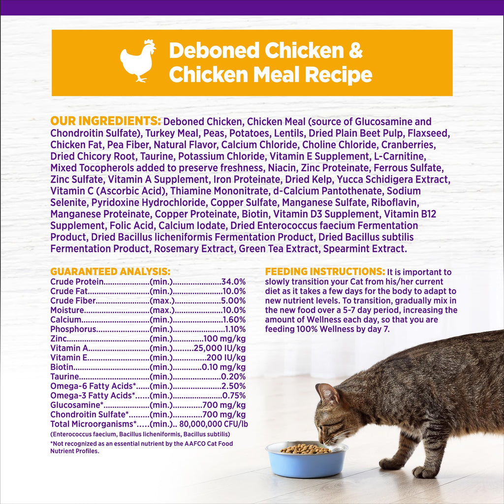 Grain Free Chicken Recipe Dry Cat Food 11.5 lb Bag S53268